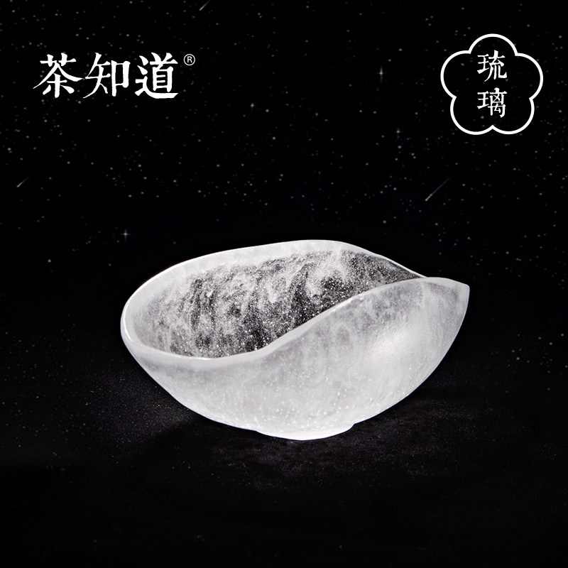 茶知道 云舒琉璃茶荷 古法琉璃茶则功夫茶具茶道配件中式纯色茶荷