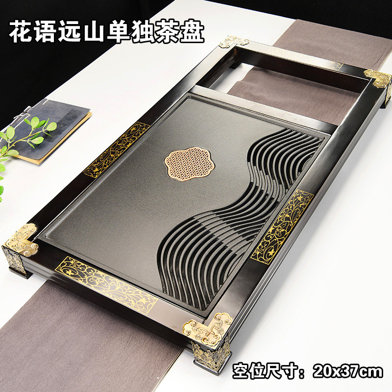 实木茶盘不带上水电磁炉无电器烧水壶家用石茶台大托盘一体框架