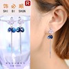 Crystal cabinet Earrings 2019 new pattern Austria crystal 925 Sterling Silver swan Ear Studs have more cash than can be accounted for tassels the republic of korea temperament