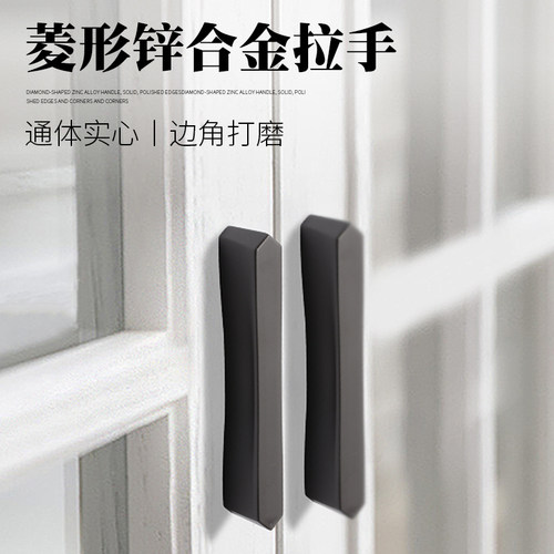 美式现代简约风轻奢柜子抽屉拉手