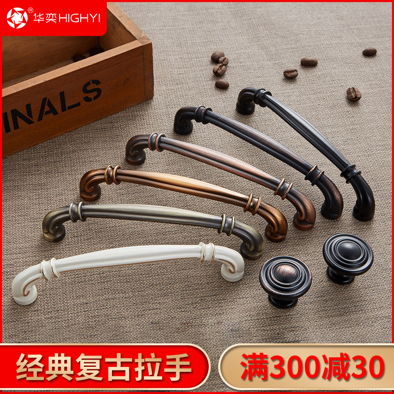 欧式象牙白柜门拉手黑色衣柜橱柜把手现代简约抽屉家具北欧门拉手