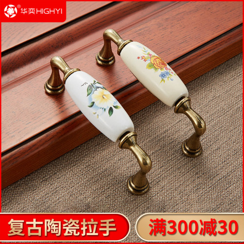 北欧青古铜拉手陶瓷现代简约厨柜