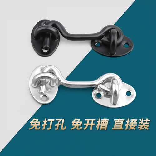 门栓老式窗钩风钩免打孔插销