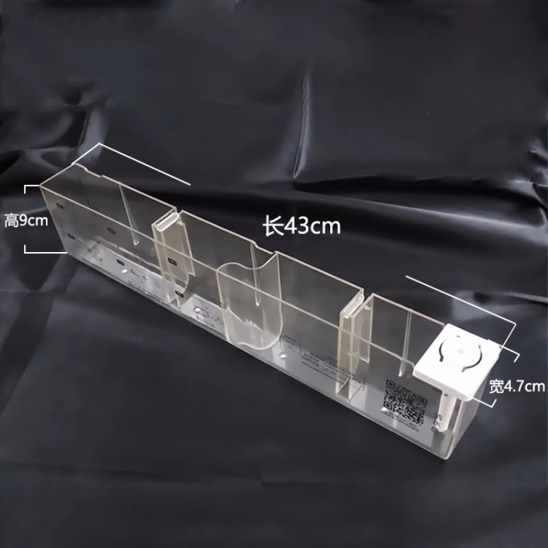 适用华帝CXW-240-i11134抽油烟机自动清洗杯水杯盒接油污水盒配件