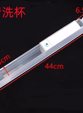 适用华帝CXW-200-i11209抽油烟机自动清洗杯水杯盒接油污水盒配件