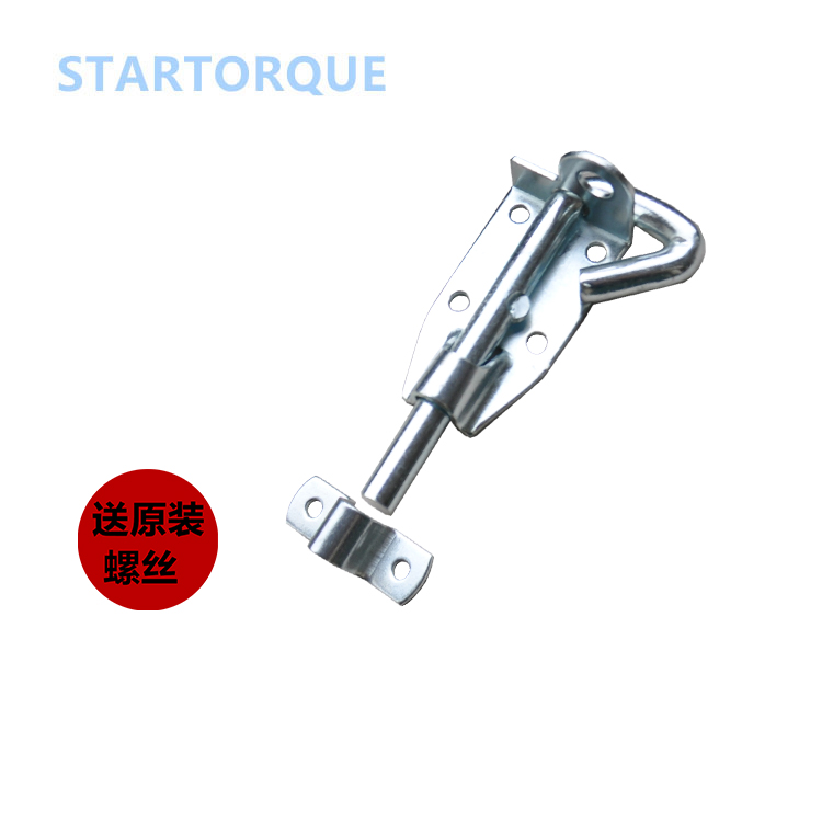 拓卡简易插销 门窗栓木门房门卫生间仓库插销门扣门牛 门鼻带锁扣