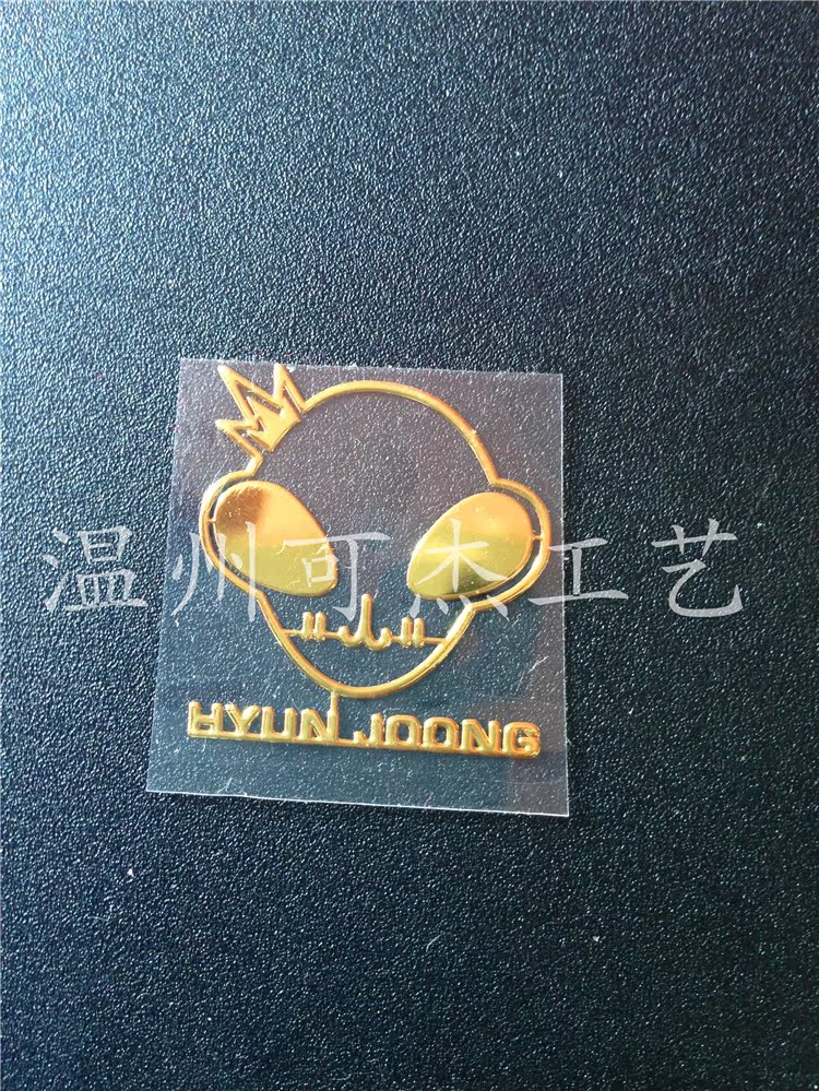 Autocollant pour téléphone mobile - Ref 1371702 Image 5