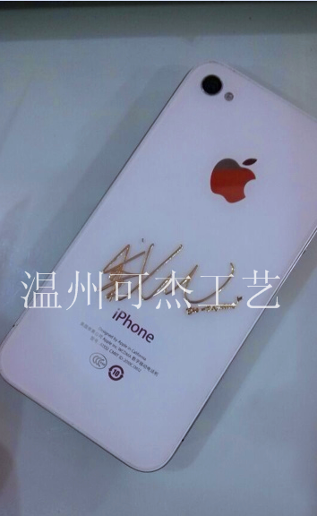 Autocollant pour téléphone mobile - Ref 1371702 Image 3