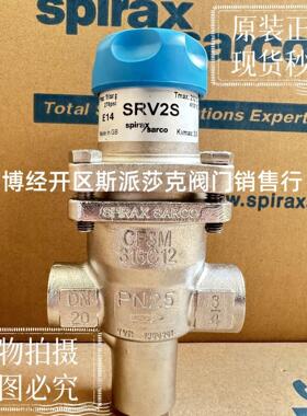SRV2S不锈钢减压阀3/4SRV2S直接作用式减压阀