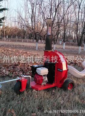 AMK200Y 吸叶粉碎机 吹吸叶机 树叶粉枝机 吹吸碎叶