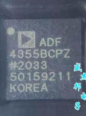 ADF4355BCPZ LFCSP32集成VCO的微波宽带频率合成器全新现货