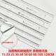 100 120CM长尺小学生绘图直尺 加厚直尺绘图测量尺20