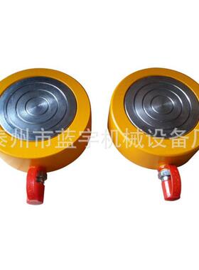 CRSM50一拖四同步液压千斤顶 空心千斤顶 大吨位千斤顶 换热工具