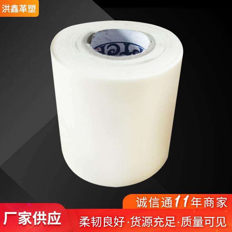 来图制作pvc空调扎带膜加厚保温管包扎带胶布空调管子扎带膜