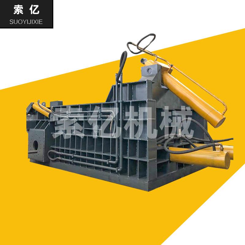小型侧翻铁屑压块机 铁丝漆桶压块机 包块30x30（cm）金属压块机