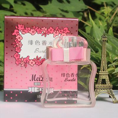 绯色香水女士清新淡香水