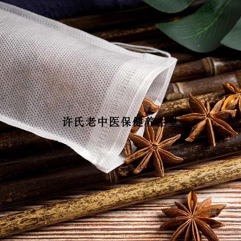无纺布抽线茶包袋泡茶袋调料过滤袋空茶袋煎药袋10000个10*12cm,收纳整理,其他收纳袋,淘宝优惠券,粉丝福利购,淘宝优惠卷