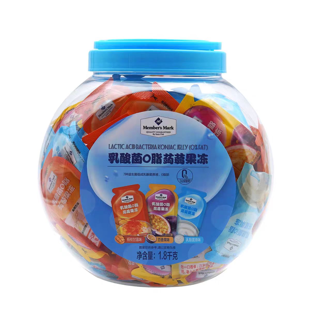 山姆会员商店乳酸菌0脂果冻