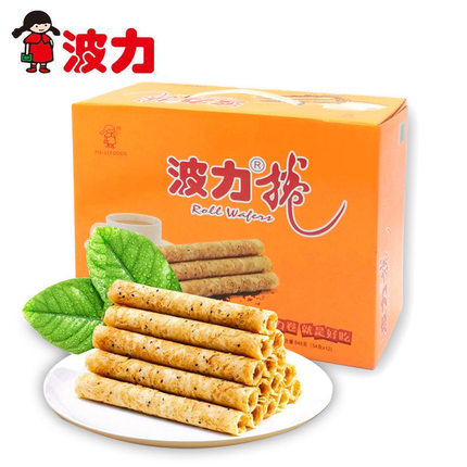 648g鸡蛋卷鸡蛋卷网红零食手工饼干礼盒蛋酥卷原味蛋卷早餐小吃