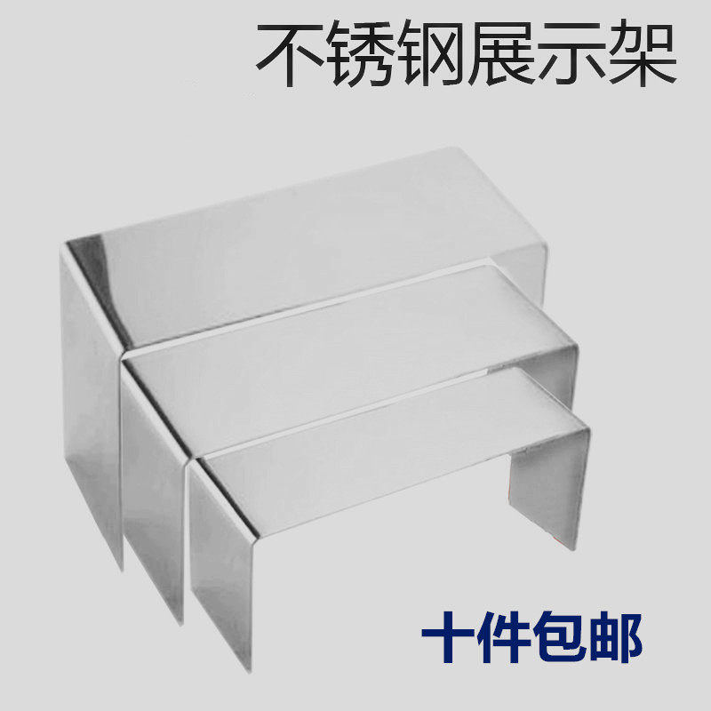 精品镜面不锈钢三层鞋架服饰鞋店鞋货架
