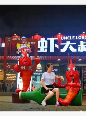 啤酒小龙虾座椅雕塑玻璃