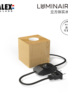 荷兰CALEX原木立方体调光灯座复古文艺氛围装饰照明台灯夜灯E27