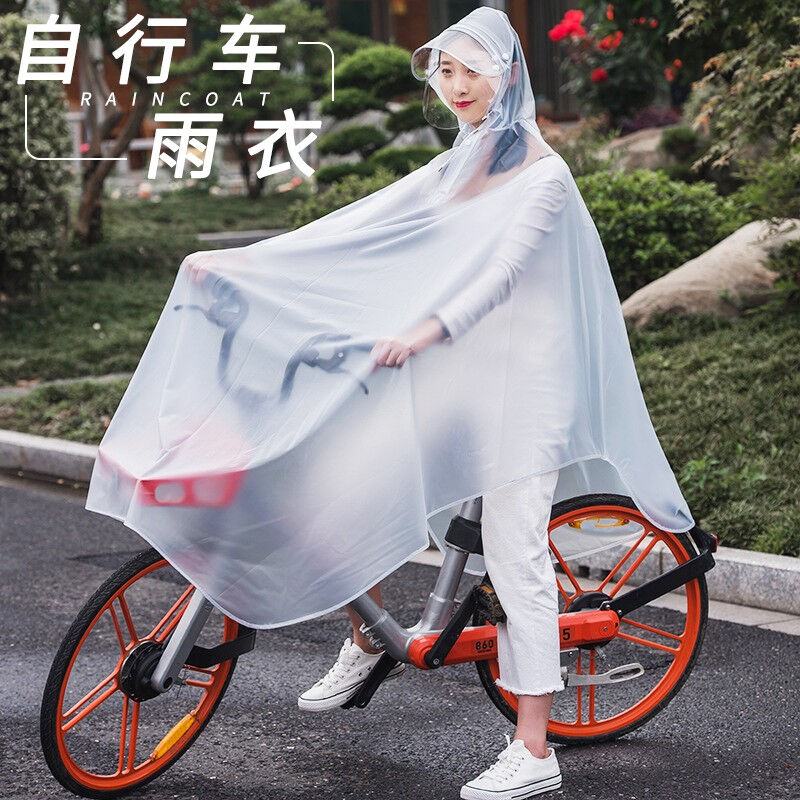 兜市精选自行车雨衣带双帽檐男女士成人单车雨披学生骑行山地车电属于什么档次？