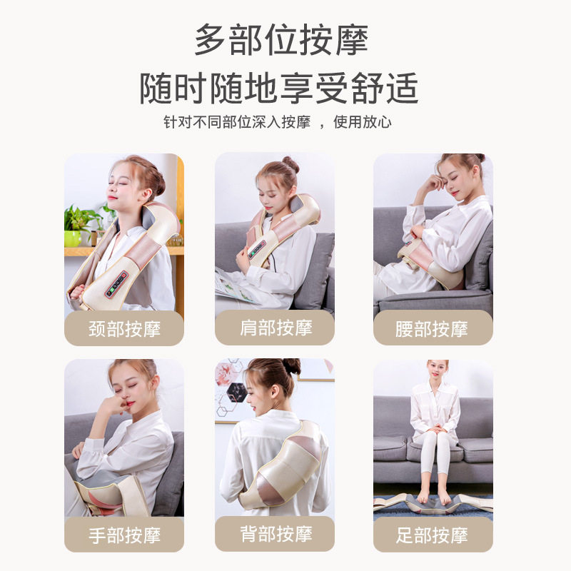 按摩披肩颈椎按摩器多功能揉捏颈部按摩枕车载家用加热六键按摩仪,个人护理/保健/按摩器材,按摩披肩/肩背敲击按摩带,淘宝优惠券,粉丝福利购,淘宝优惠卷