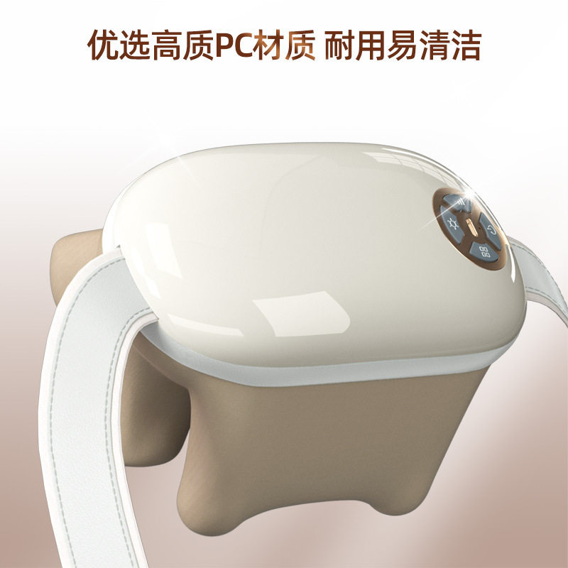 肩颈按摩仪背部肩部颈部按摩仪斜方肌按摩披肩颈椎按摩家用按摩仪