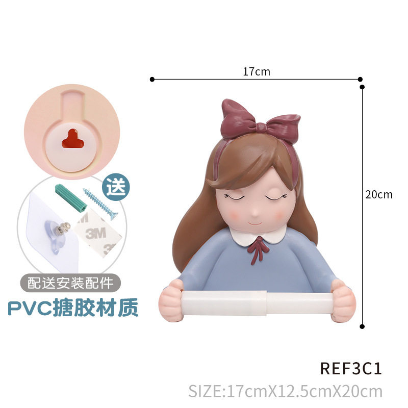 卫生间纸巾盒ins免打孔卡通创意厕所壁挂式墙面装饰卷纸筒厕纸架