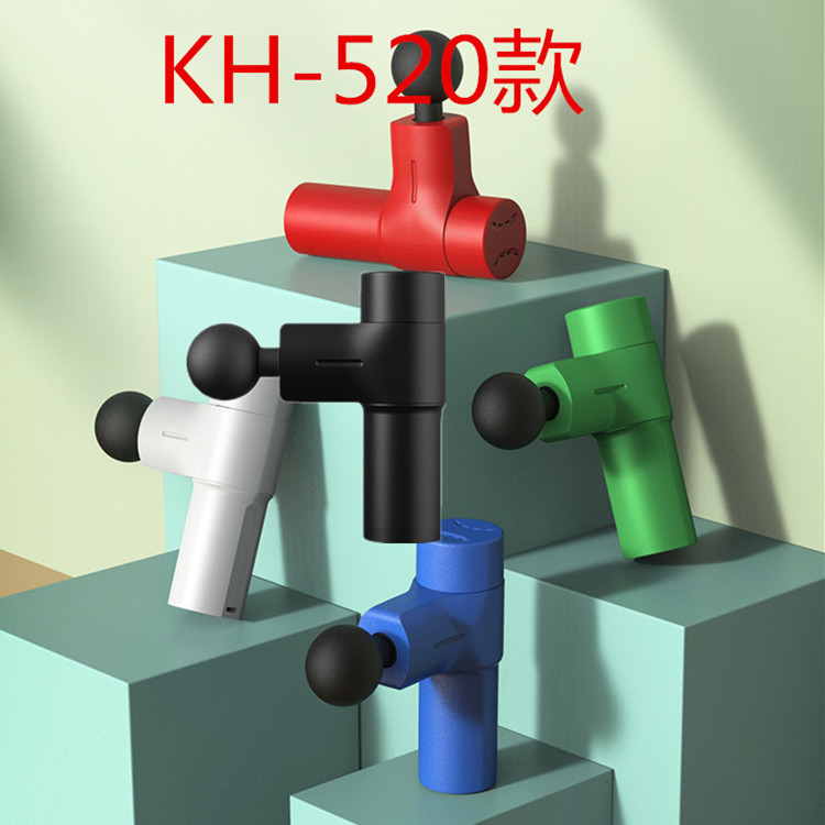 迷你筋膜枪肌肉放松按摩器经络深度酸震动按摩棒仪器冲击枪