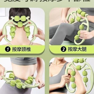 腿部按摩器滚动夹腿缓解肌肉揉捏放松滚轮轴可调瘦大小腿健身器材