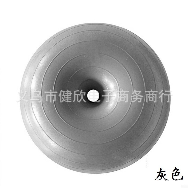 甜甜圈瑜伽球苹果球加厚磨砂哑光防爆瑜伽球运动健身球抗力球