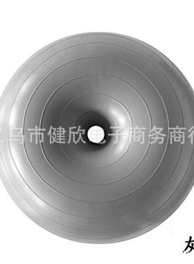 甜甜圈瑜伽球苹果球加厚磨砂哑光防爆瑜伽球运动健身球抗力球
