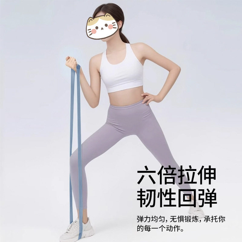 练臀瑜伽用品拉力带弹力圈翘臀女健身男力量训练拉伸瘦腿弹阻力带,运动/瑜伽/健身/球迷用品,握力器,淘宝优惠券,粉丝福利购,淘宝优惠卷