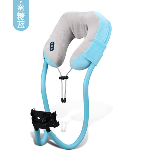 懒人手机支架U型按摩枕多功能护肩颈椎器电动颈部按摩仪现货