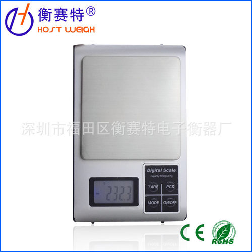 能计数精准克秤 便携迷你台秤 电子珠宝称黄金称不锈钢珠宝秤衡器