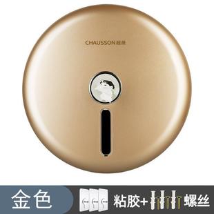 中心抽卷纸盒酒店商用纸巾盒家用卫生间中间抽纸盒壁挂式厕纸