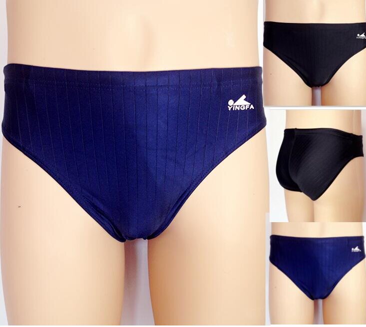 Maillot de bain homme - Ref 2515141 Image 1