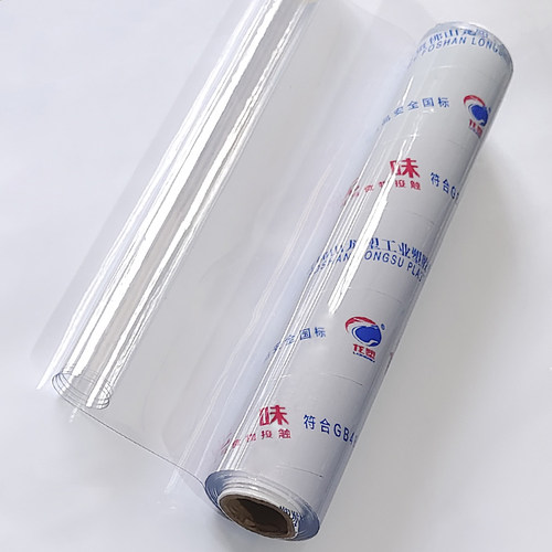 桌垫龙塑PVC软玻璃批发透明整卷