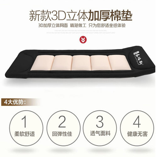 easyrest易瑞斯保暖野营午睡床