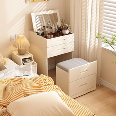 实木梳妆台小型卧室现代简约小户型迷你翻盖化妆台床头收纳柜一体