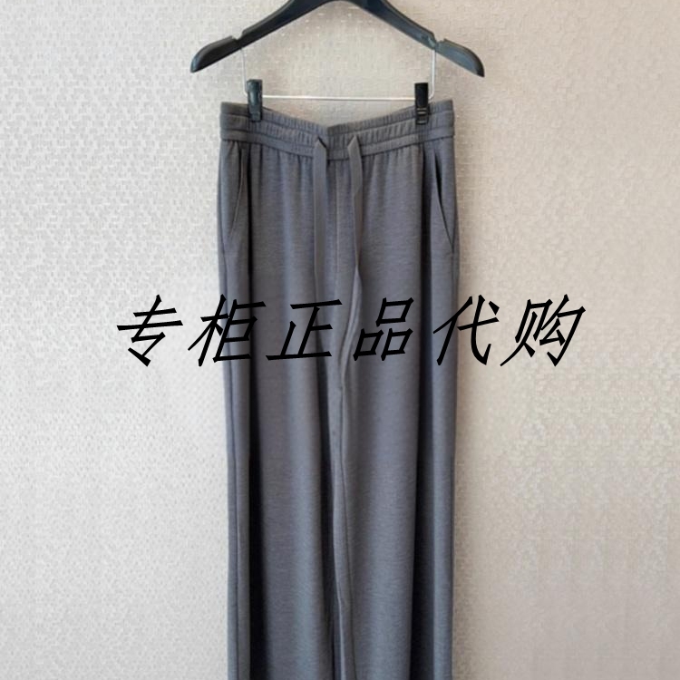 松紧腰高腰垂感直筒裤莫代尔长裤