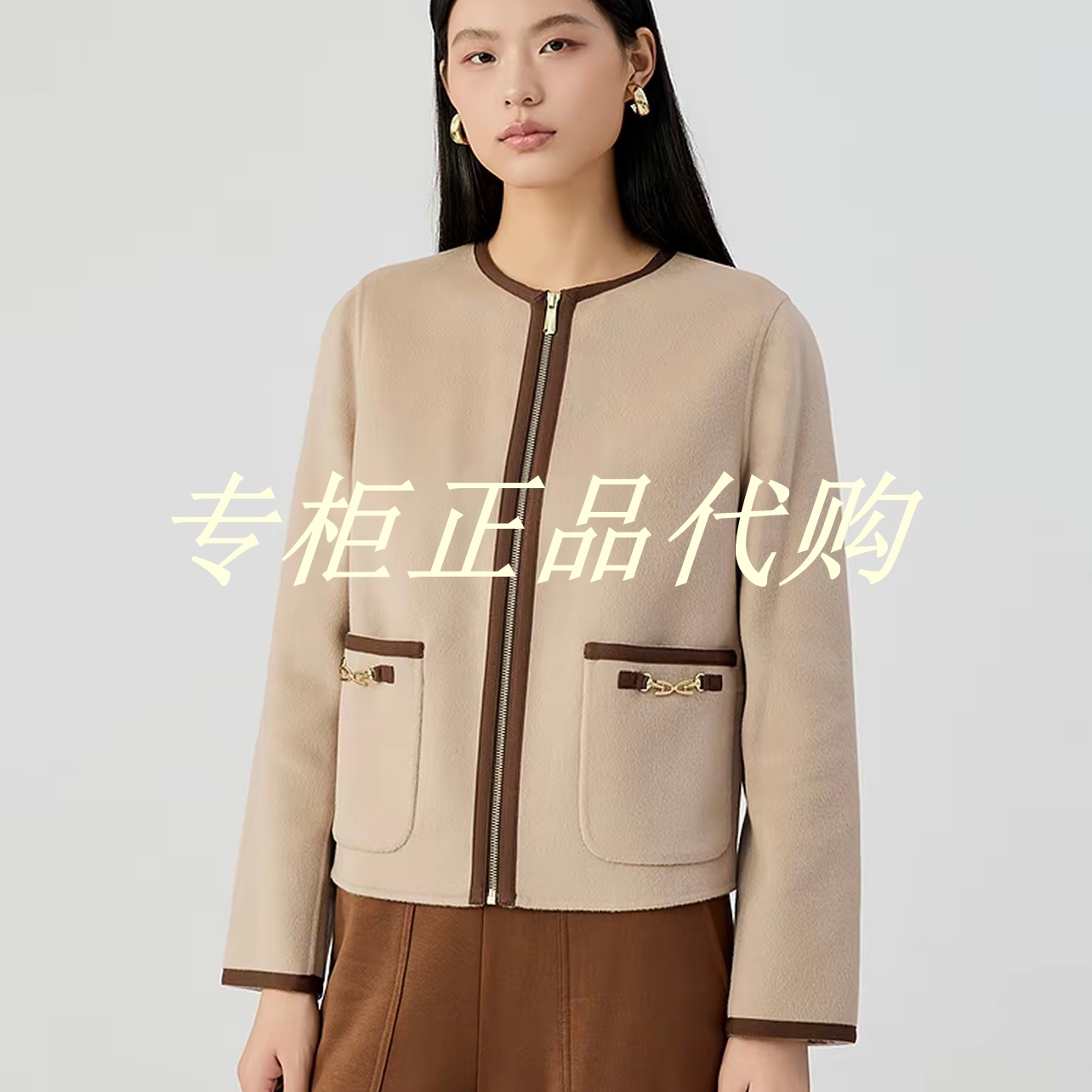 气质圆领小香风羊毛双面尼外套