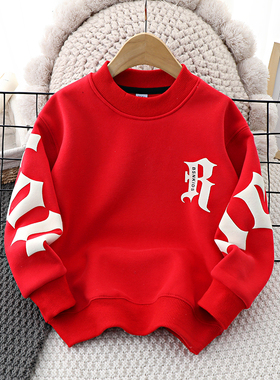 男童加绒卫衣2026新款儿童红色休闲拜年服男孩半高领过年套头上衣