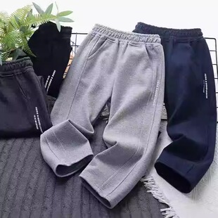 儿童珠地棉裤子一体绒男童运动裤春秋款24新款男孩休闲卫裤潮童装