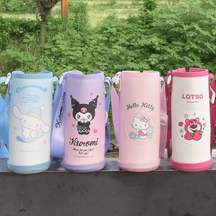 卡通儿童保温杯套细长款PU皮拉链款米奥特曼爱莎太空人杯套水杯套