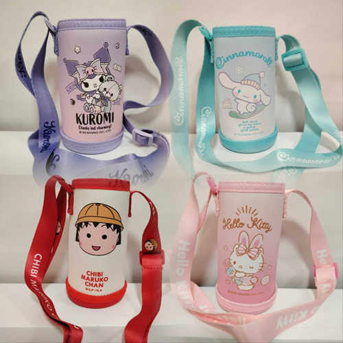 儿童保温杯套斜挎背带