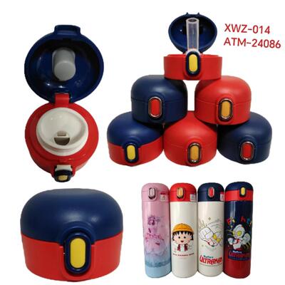 保温吸管杯盖配件直饮盖