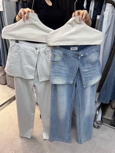 Hha 直筒屁帘假两件休闲牛仔裤 26年春款 时尚 韩版 Ooh